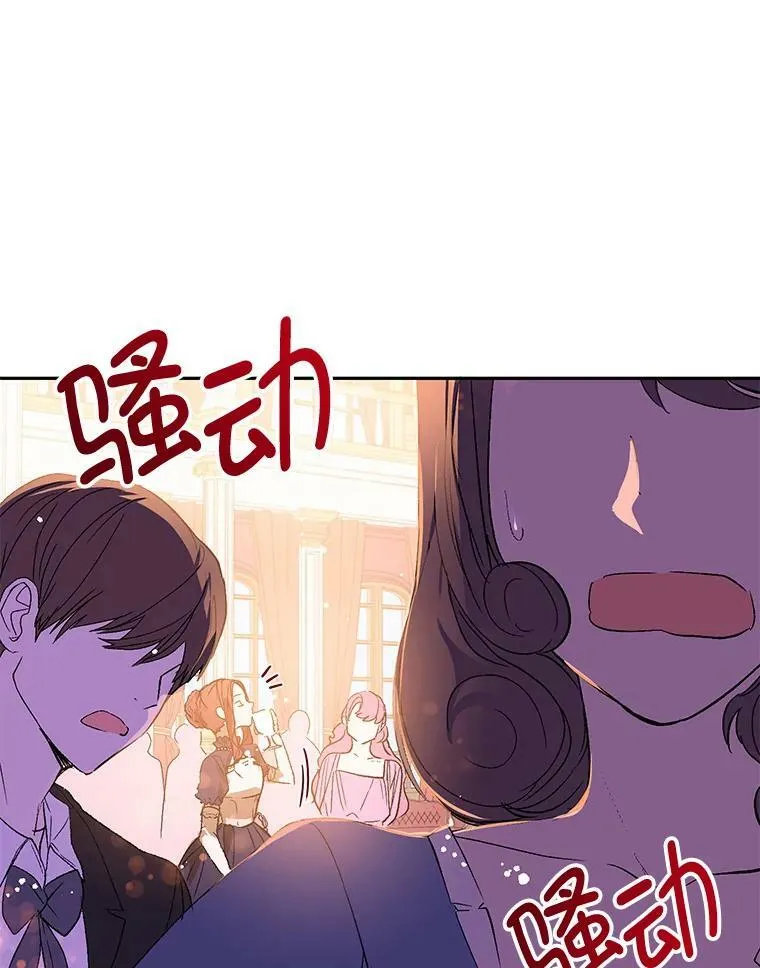 9.忘记86