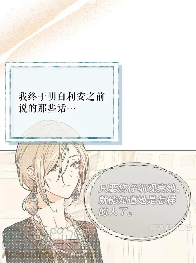 39.宴会33