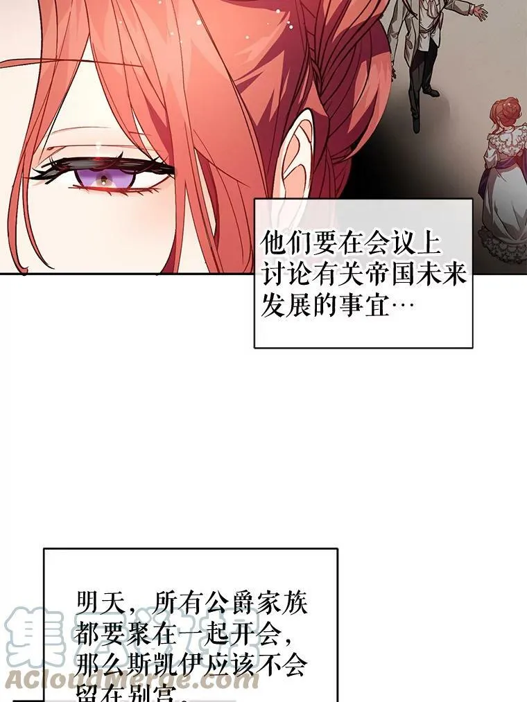 25.信51