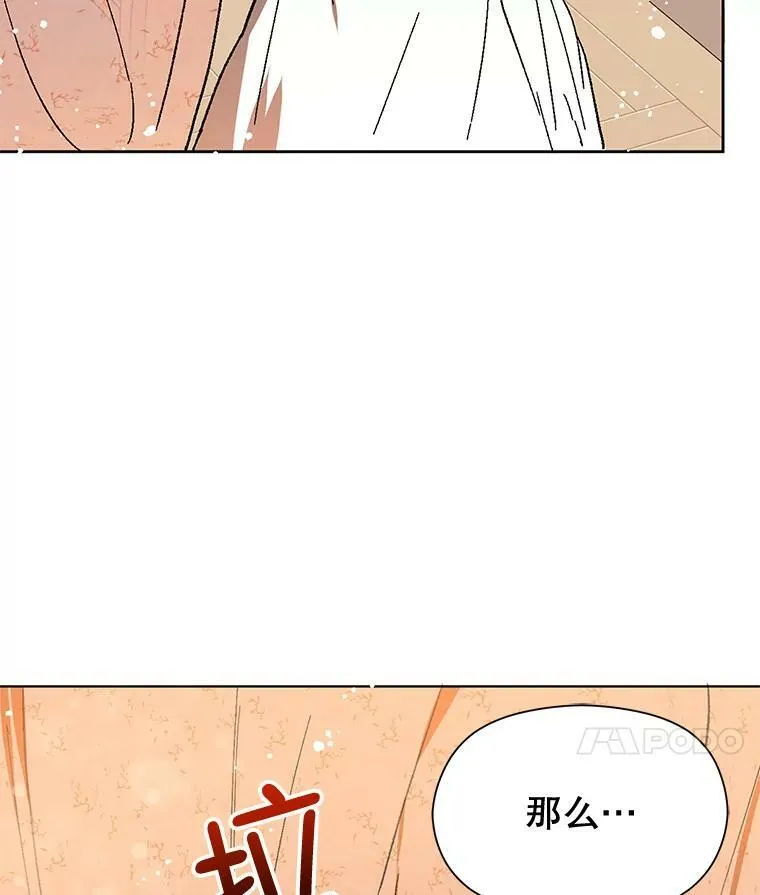 9.忘记63