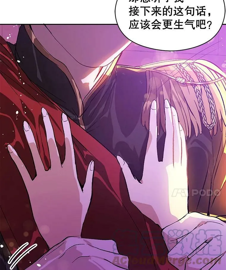 10.快回去48