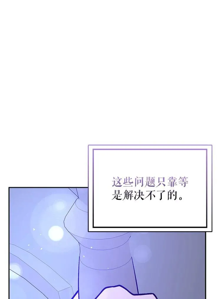 71.找到利安61