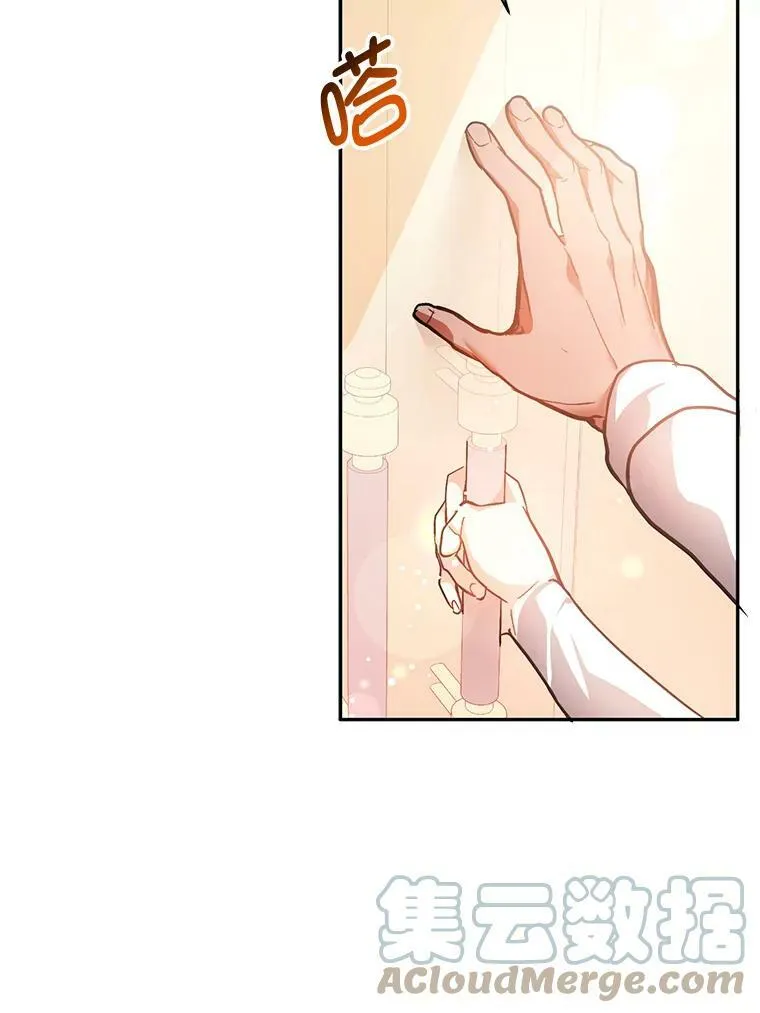 25.信36