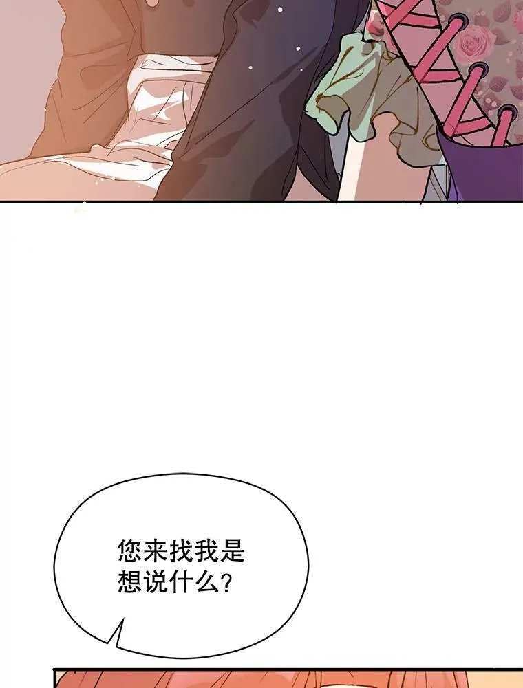 4.理论18