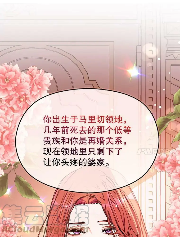 38.小说52
