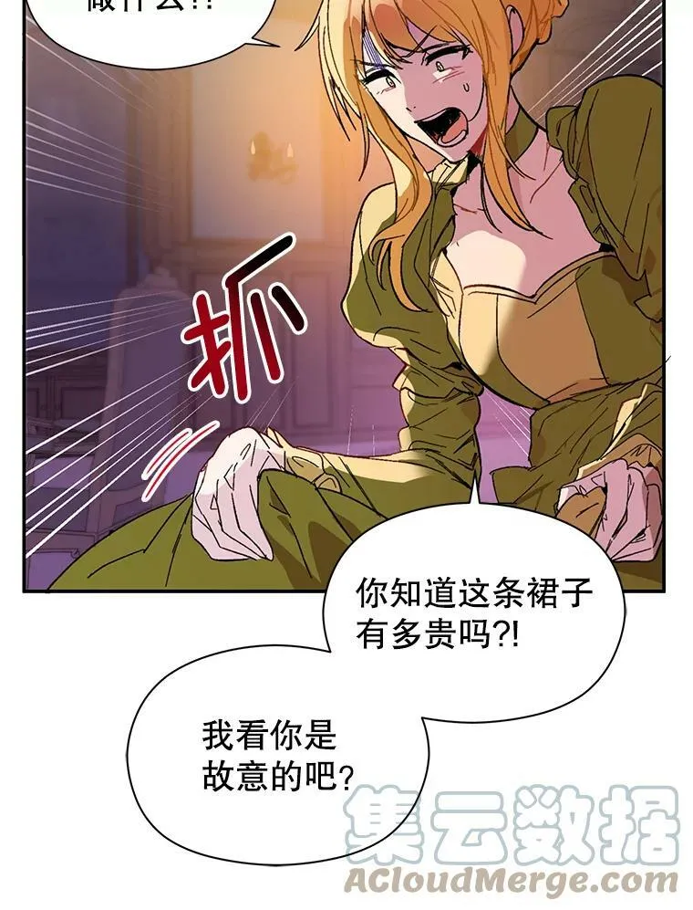 1.来信15