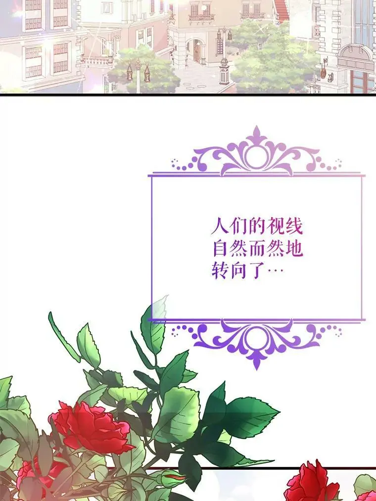 40.筹备宴会55