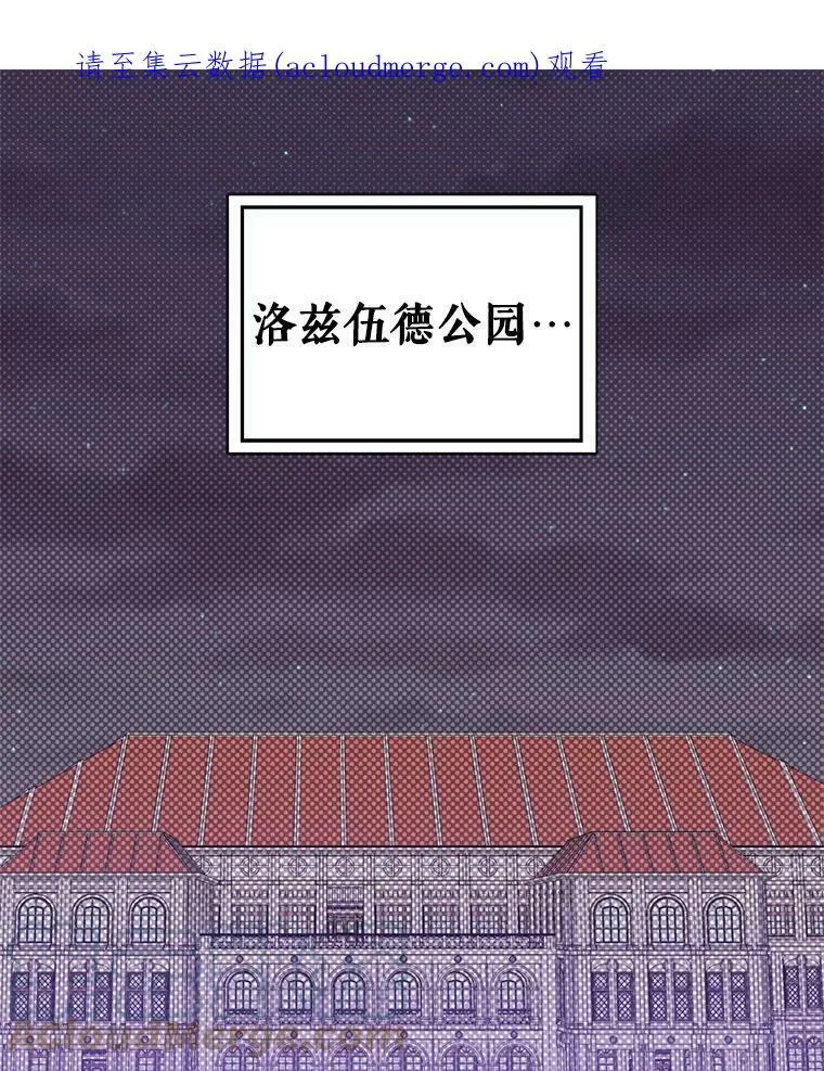 19.下毒111