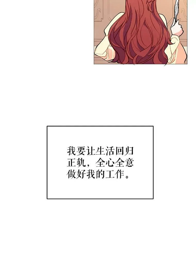16.匹拉内塔伦31