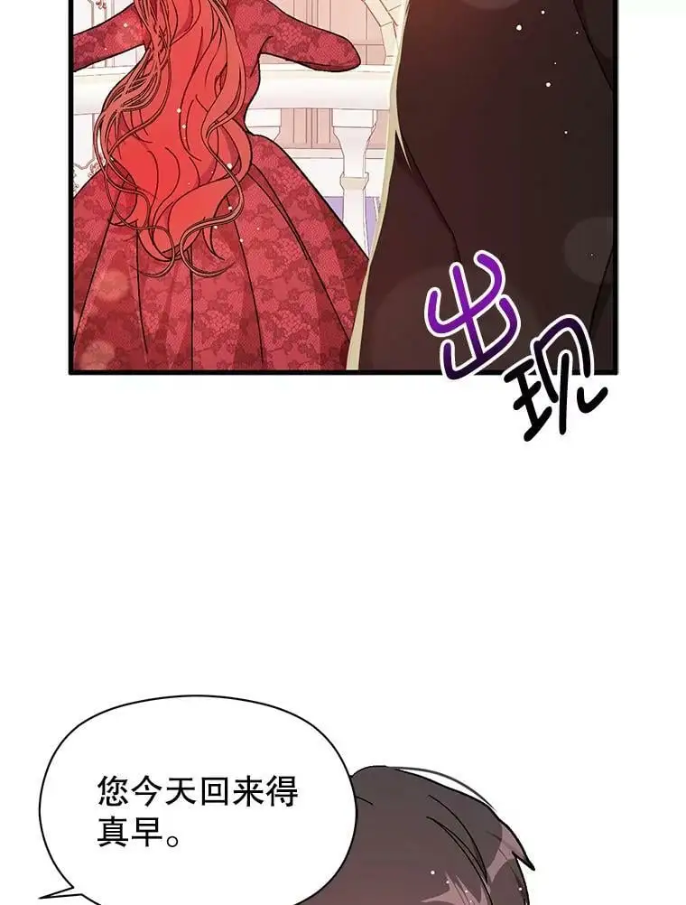 39.宴会67