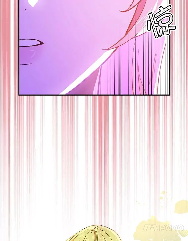 93.正面冲突23