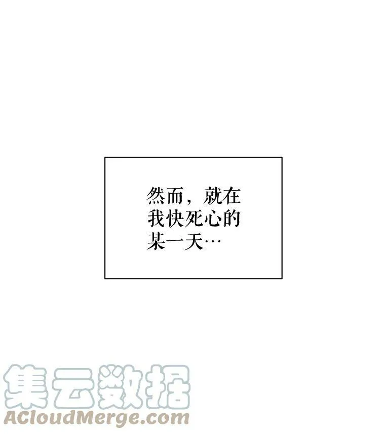 8.一见钟情69