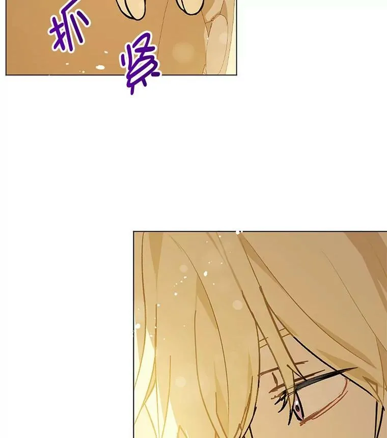 15.离家出走38