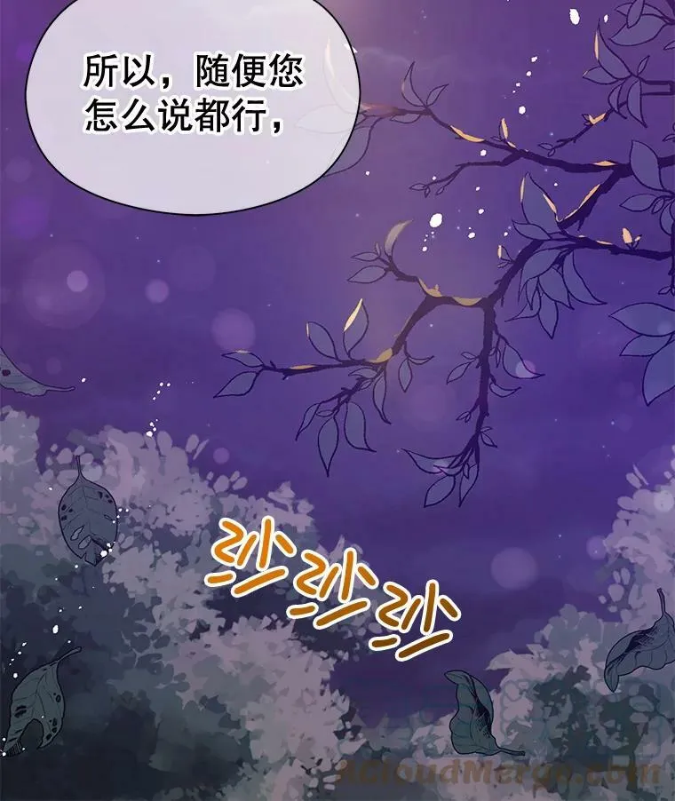 11.占卜28