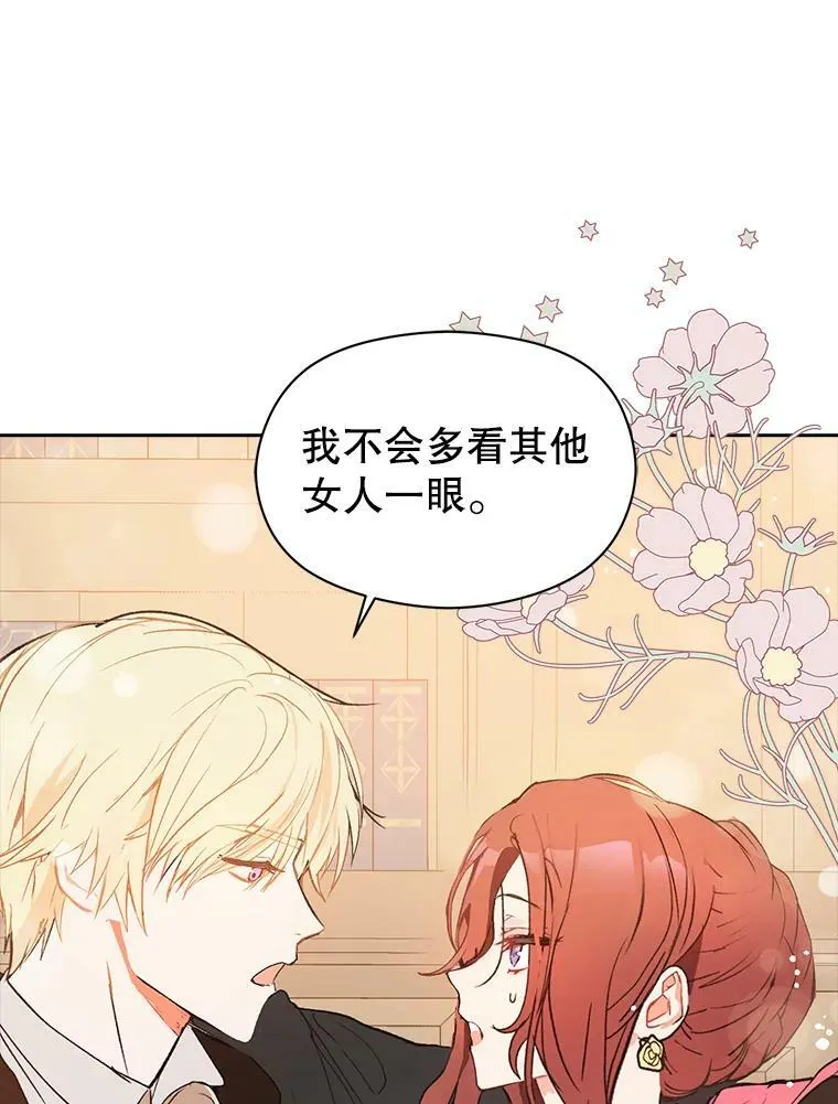 3.见面77