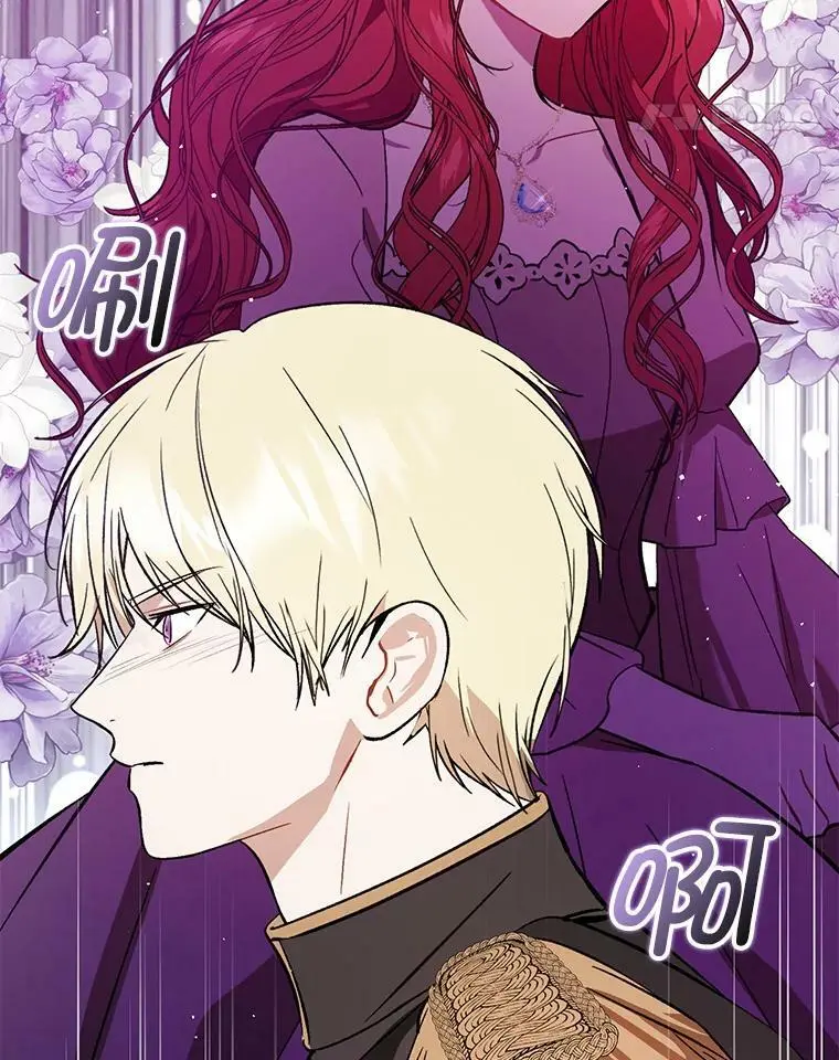 56.魔兽43