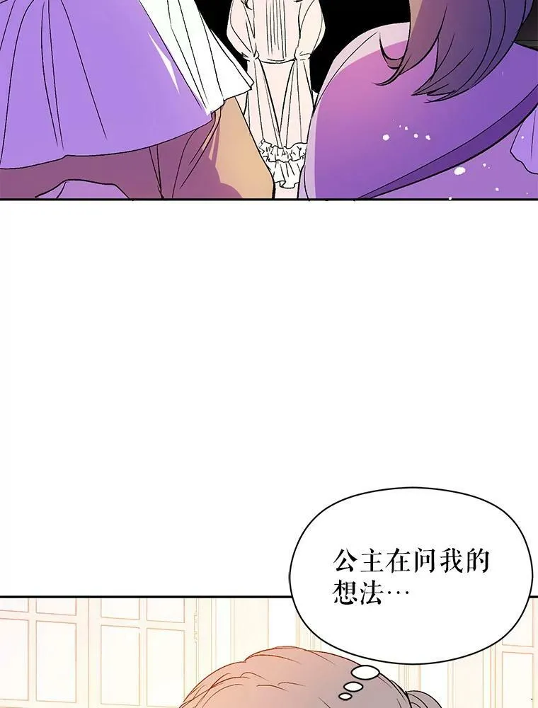 6.秘密31