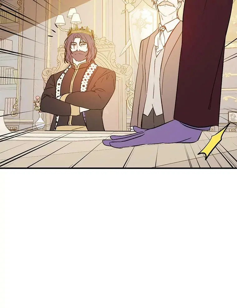 68.皇帝发怒54