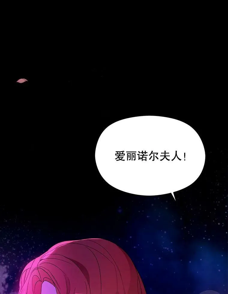 1.来信47