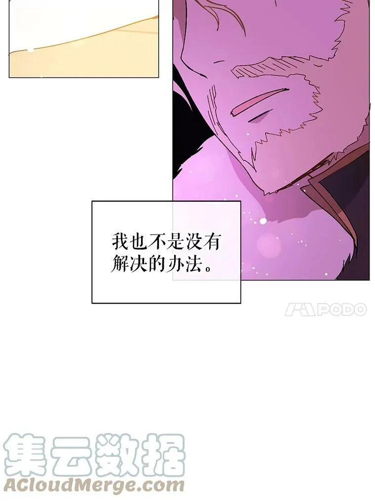 15.离家出走84