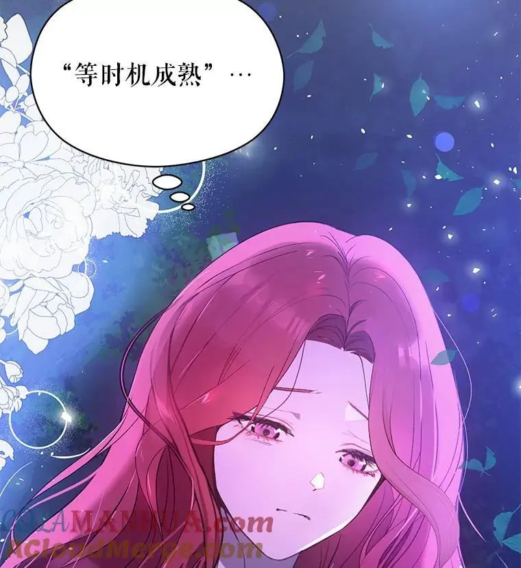 72.婆婆找上门32