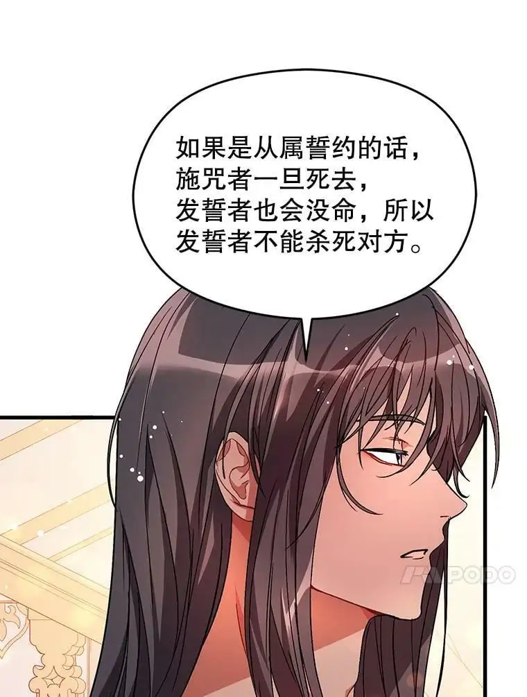 38.小说19