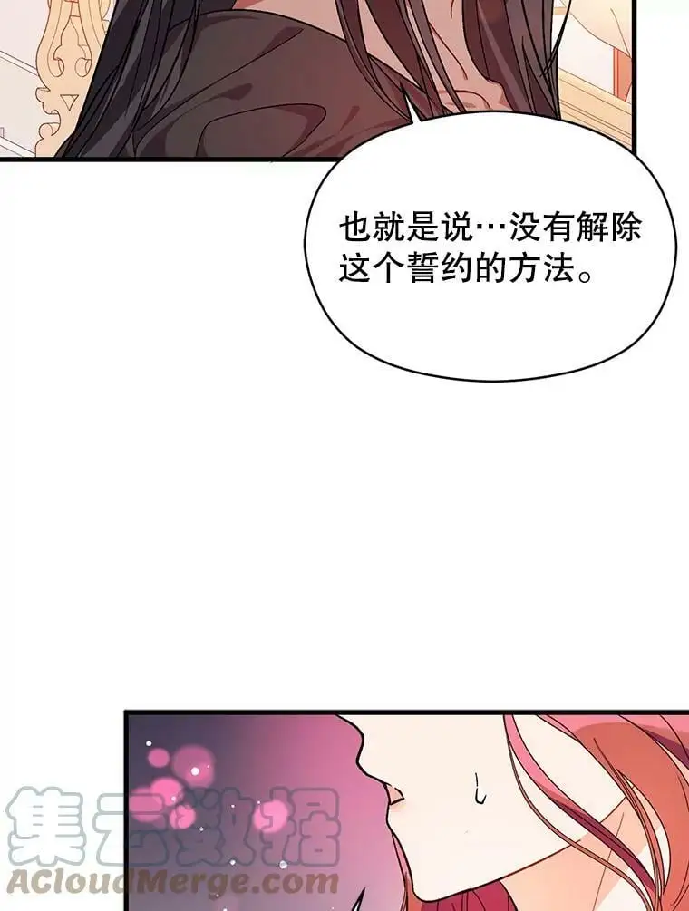 38.小说20