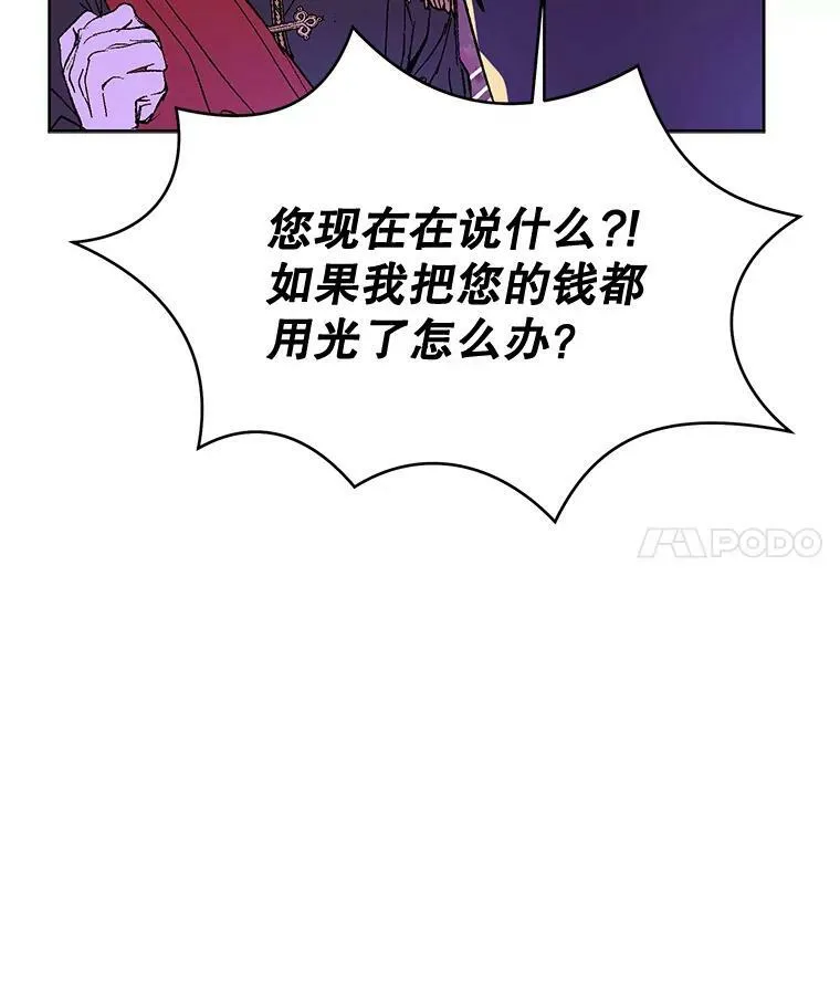 11.占卜3