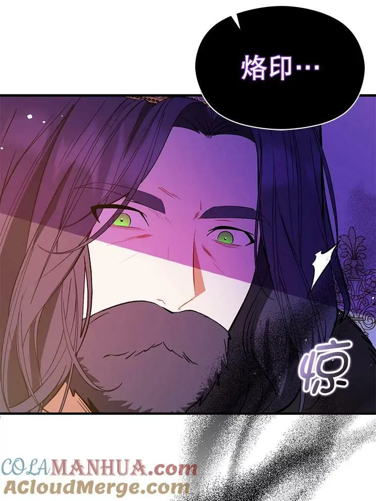65.见不到利安4