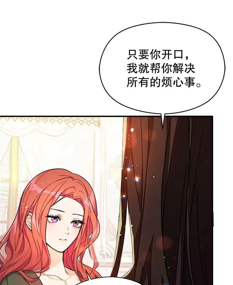 36.放弃利安88
