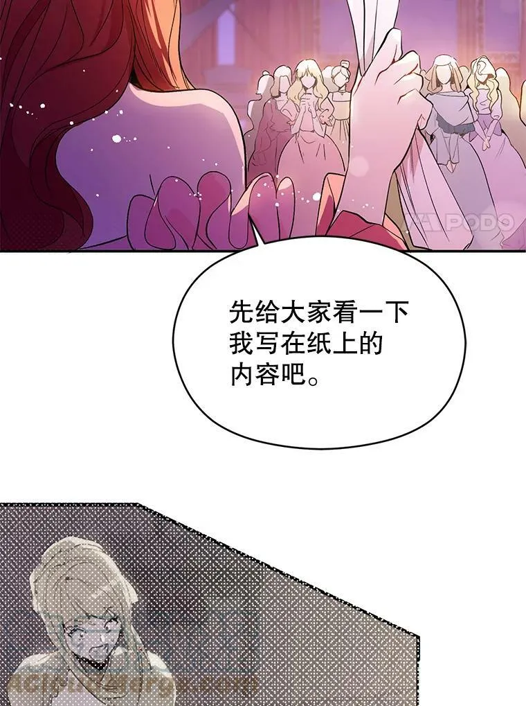 1.来信33
