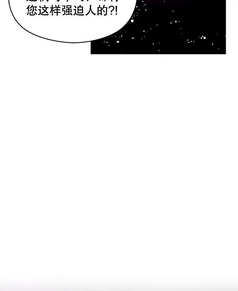 11.占卜53