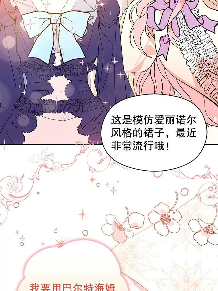 6.秘密16