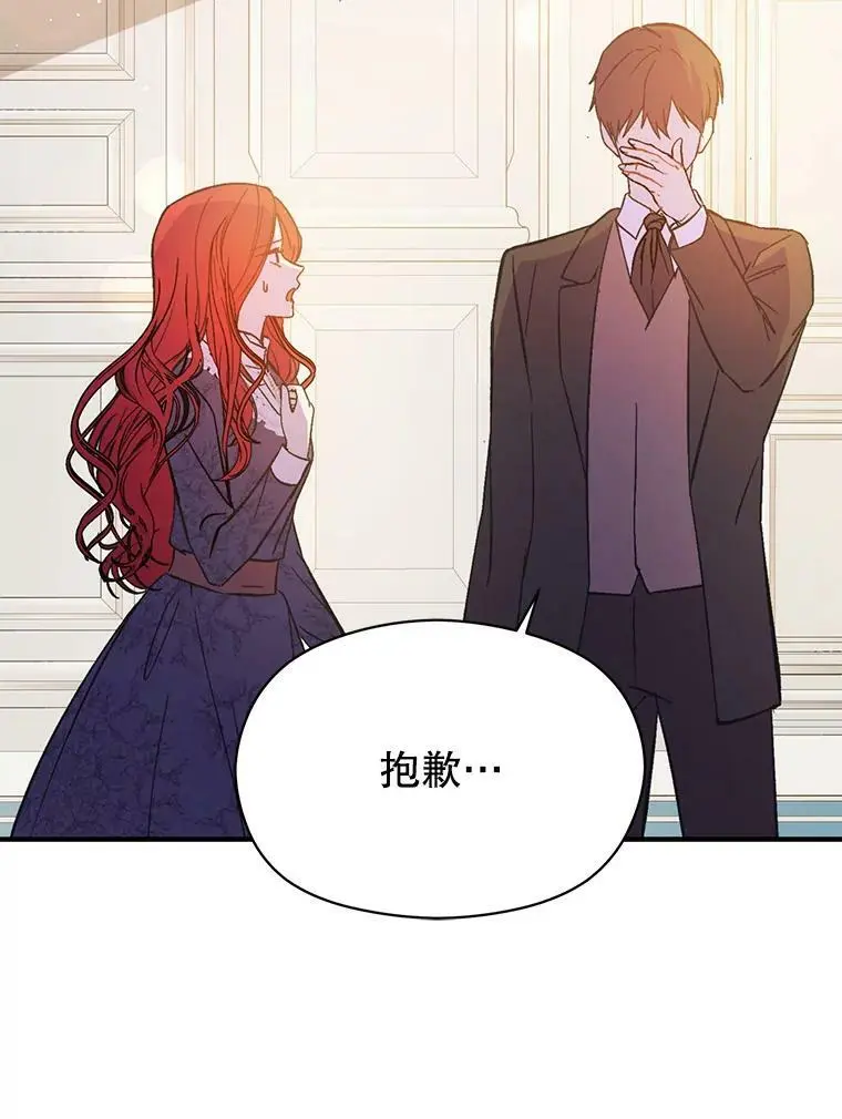 65.见不到利安122