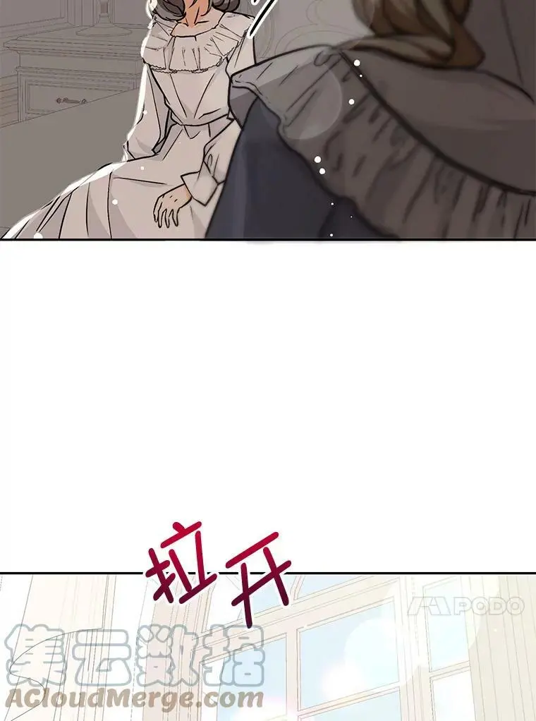 28.“绑架”42