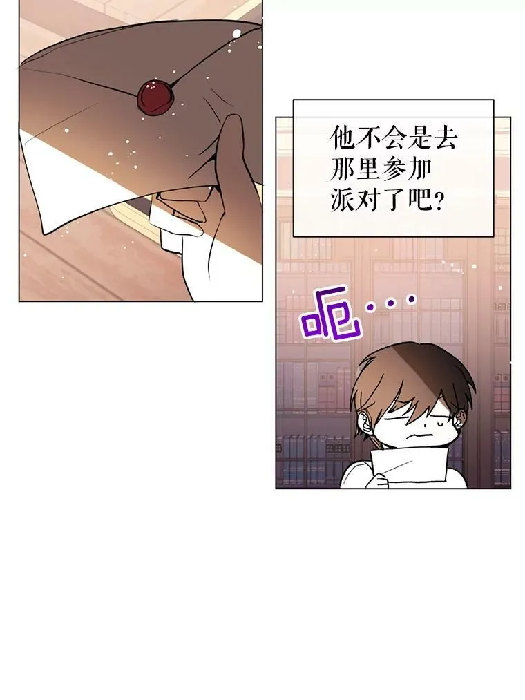 17.沉默烙印86