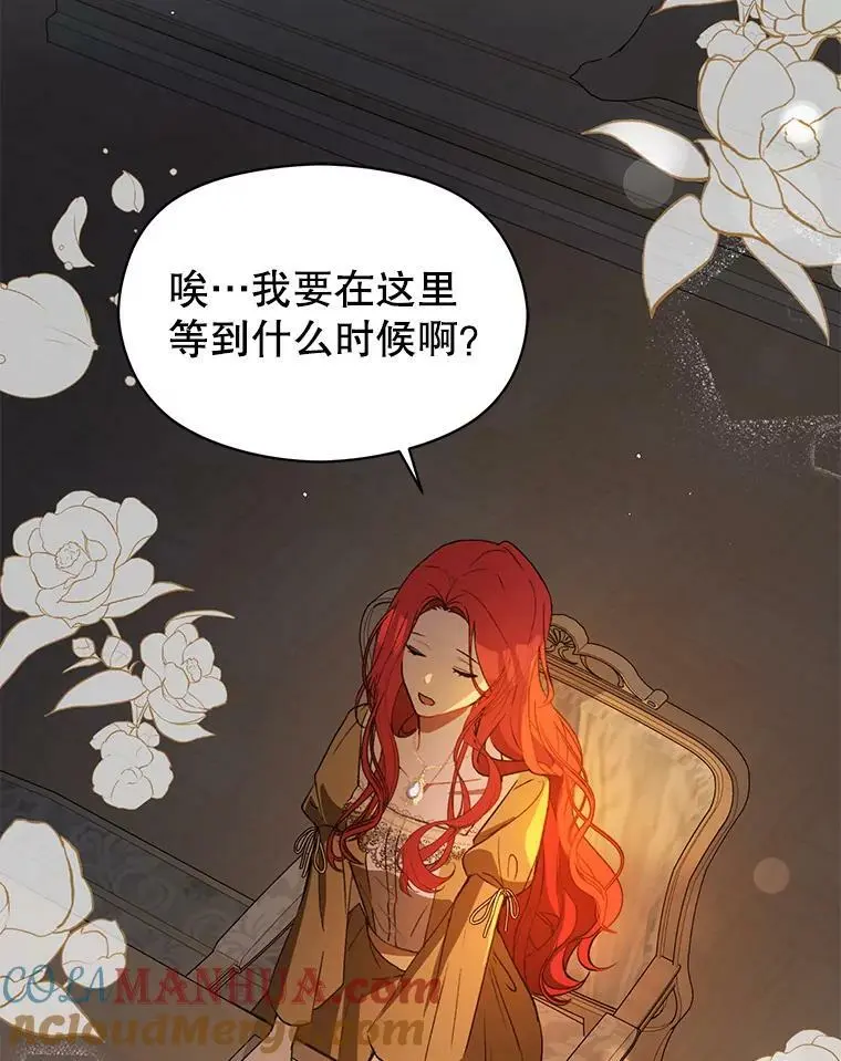 71.找到利安（本季完）8