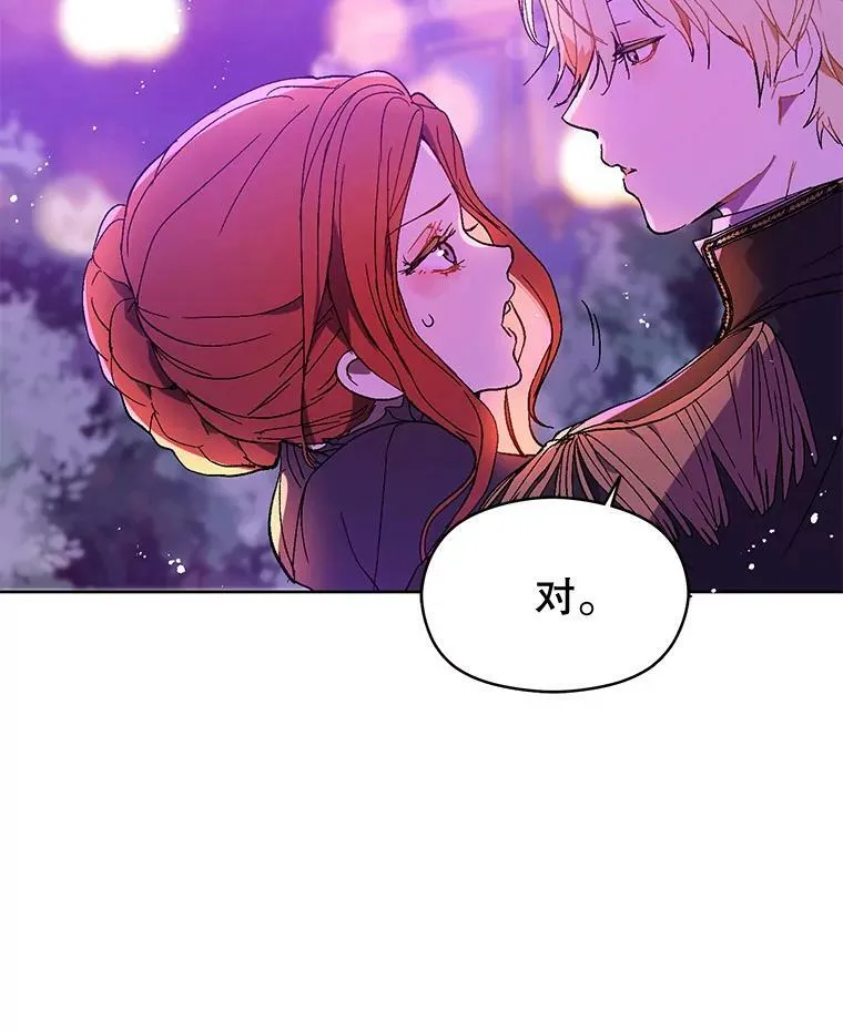 11.占卜51