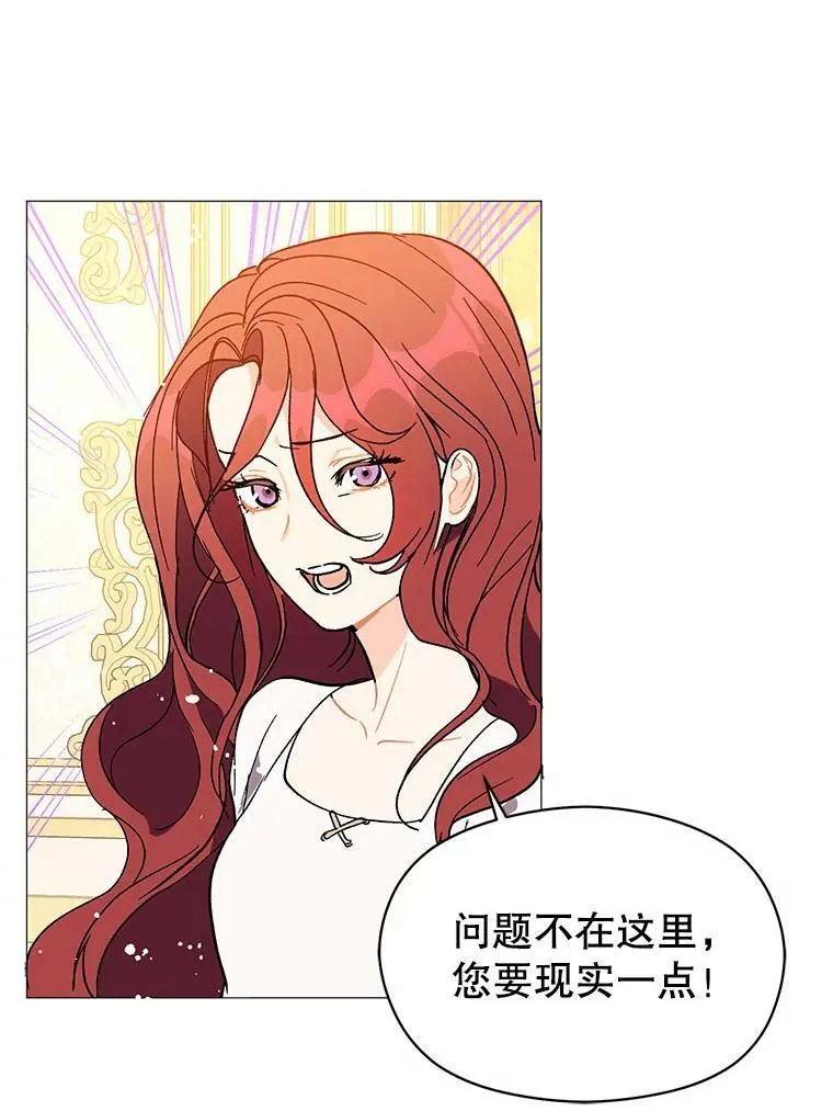 13.拒绝44
