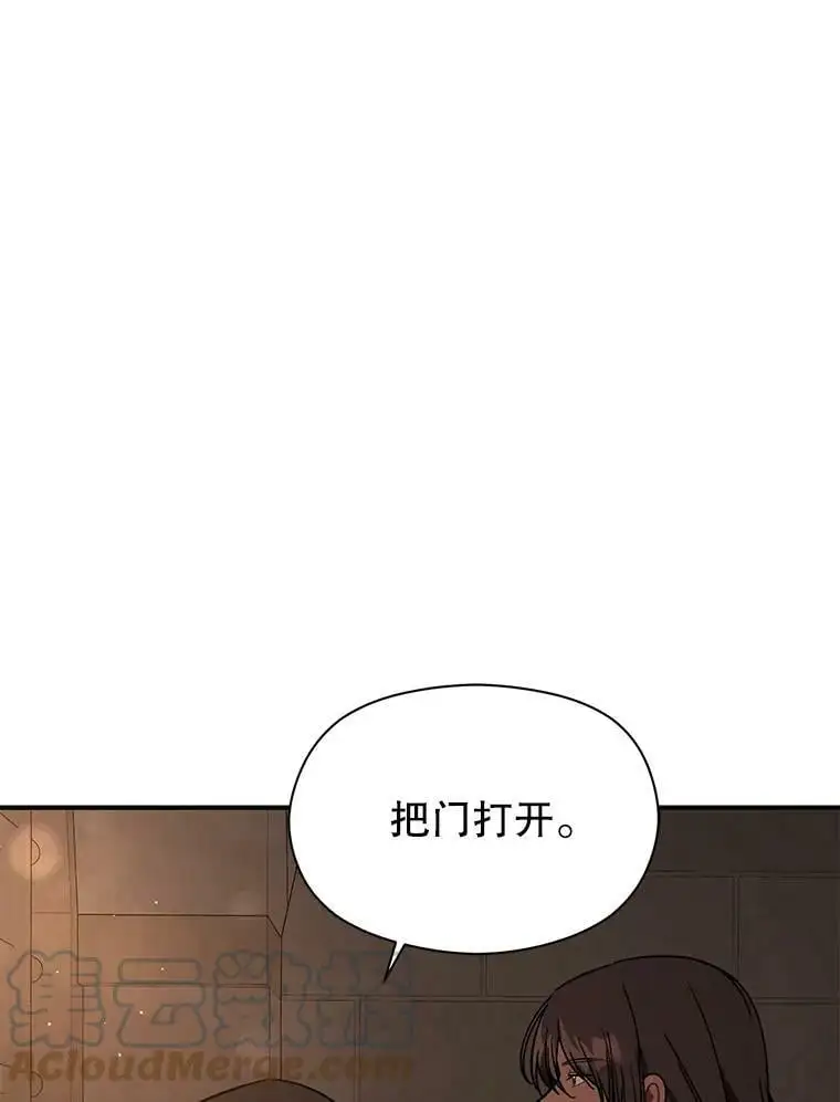 56.魔兽12