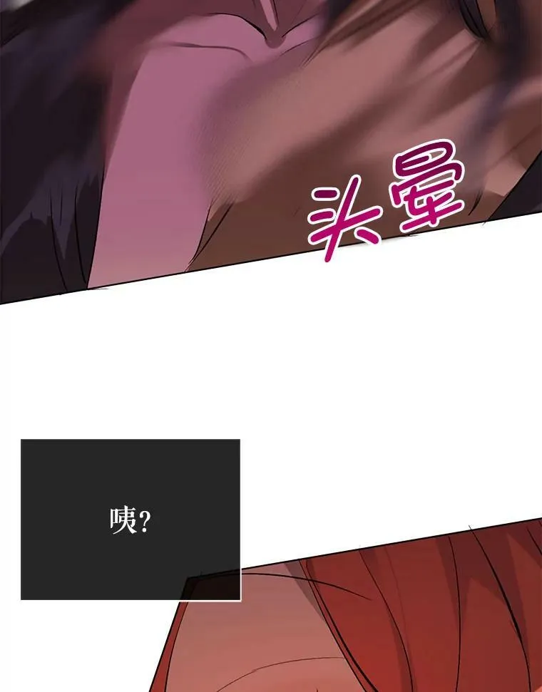 19.下毒50