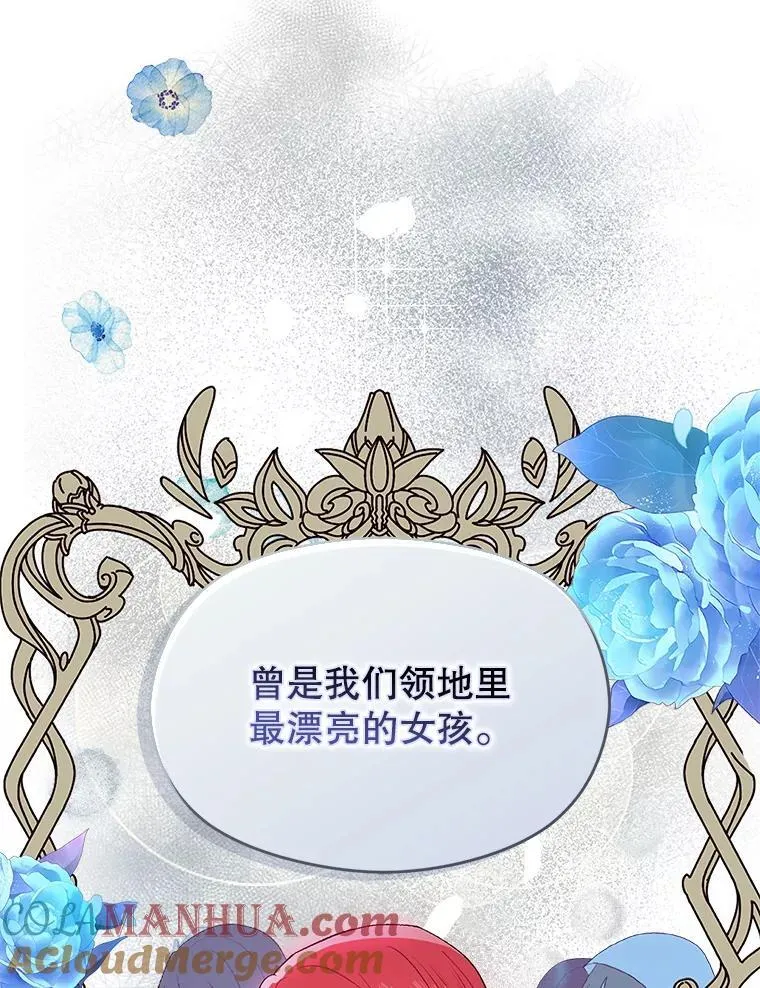 84.受害者证词68
