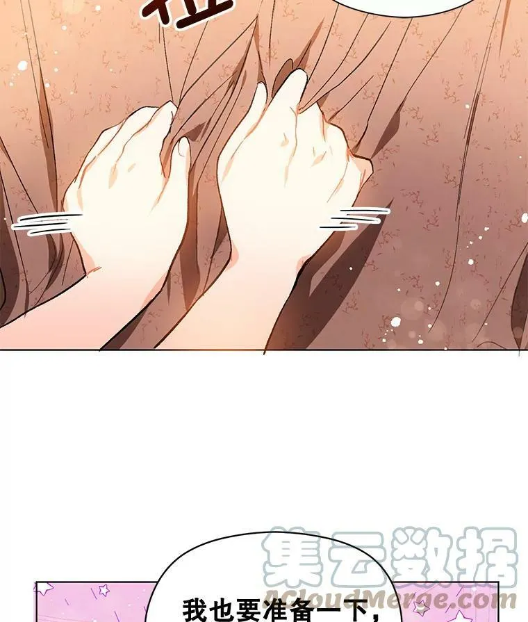 9.忘记64