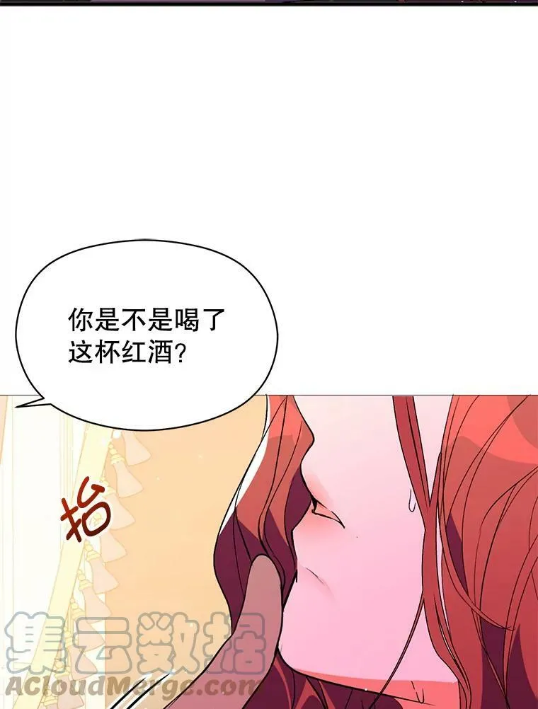 19.下毒60