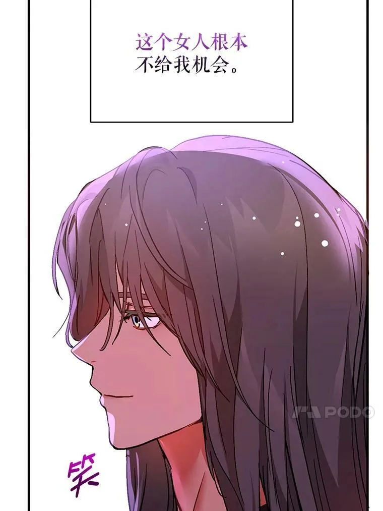 25.信46