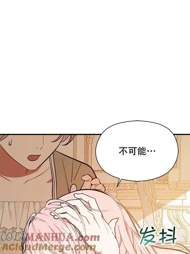 65.见不到利安0