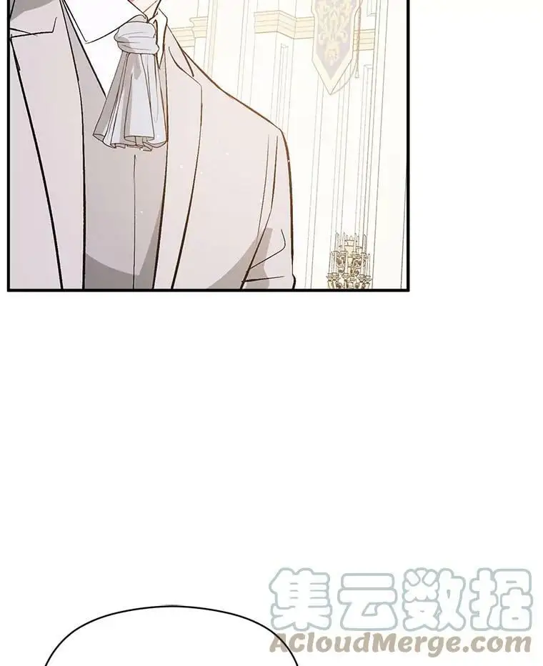 58.不受欢迎人士112
