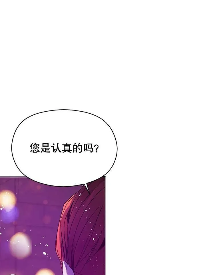 11.占卜17