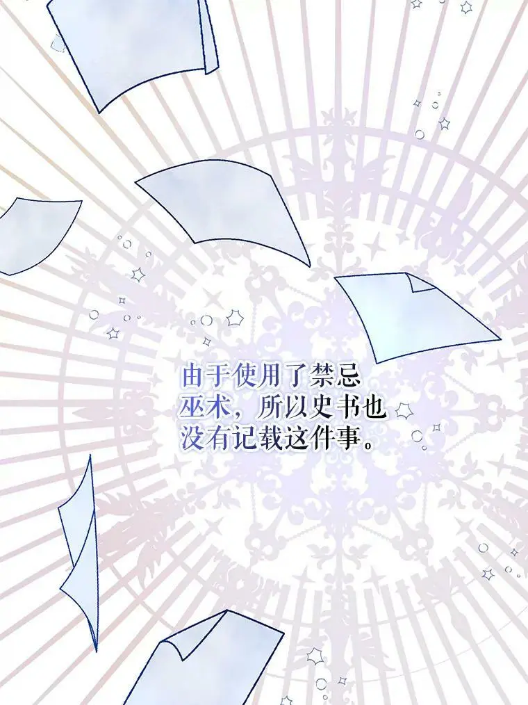 54.传信46