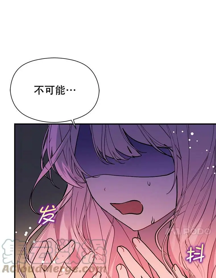 64.皇帝出面124